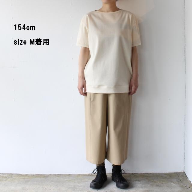 【20%OFF】HAVERSACK パイピングサーマルボートネックTee S/S　812229 （ECRU） | HAVERSACK | 12