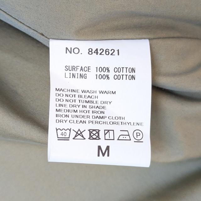 HAVERSACK ウェザークロスジャーキンベスト Weather cloth jerkin vest / 842621　（Khaki） | HAVERSACK | 17