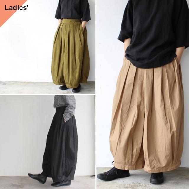 HARVESTY（ハーベスティ） サーカスキュロット CIRCUS CULOTTES A21609