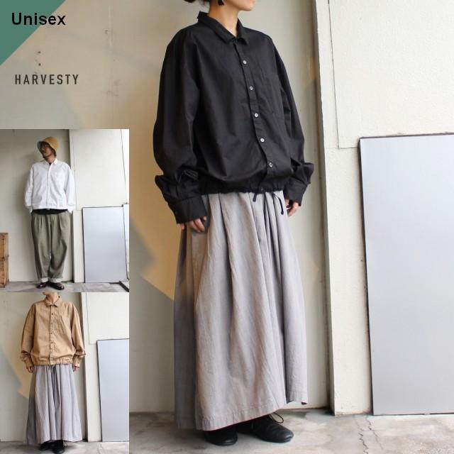 HARVESTY　コットンツイルシャツブルゾン　３カラー　A31909 | 