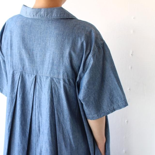 【20%OFF】HARVESTY　5oz Chambray S/S Shirt Robe シャンブレーシャツローブ　A42201 | HARVESTY | 06