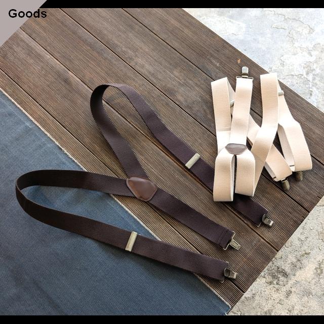 HARVESTY サスペンダー Suspender / A92601 | HARVESTY
