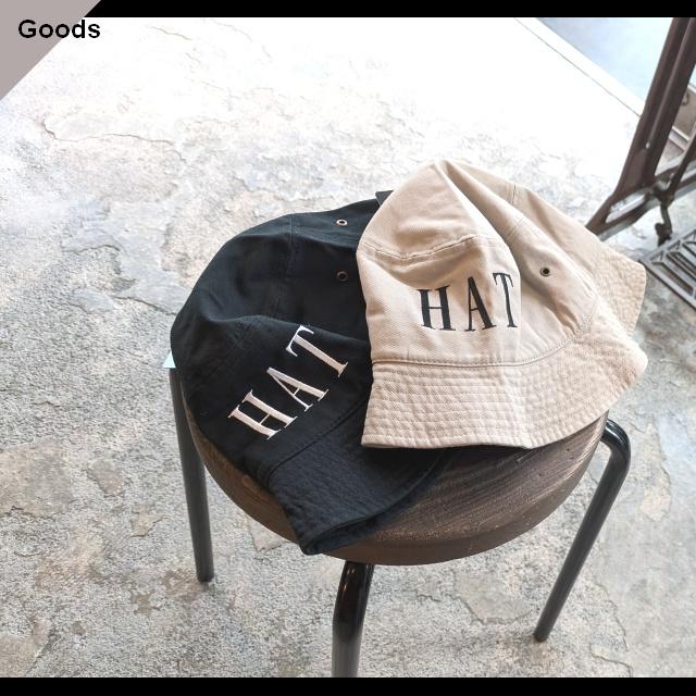 byeA.　「HAT」 HAT | 