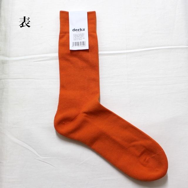 decka Quality Socks コットンパイルソックス Cotton Pile Socks | decka Quality socks | 05