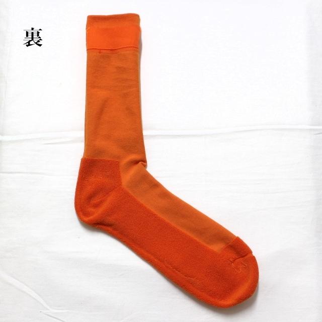 decka Quality Socks コットンパイルソックス Cotton Pile Socks | decka Quality socks | 06