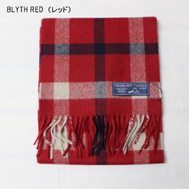 【20%OFF】HIGHLAND TWEEDS チェックストール CHECK STOLE 7カラー | HIGHLAND TWEEDS | 03