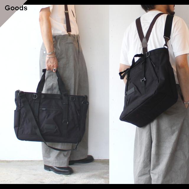 BAICYCLON　500Dナイロン2wayトートバッグ / Tote Bag - NEXT CORE LINE / NCL-06　（Black） | BAICYCLON by Bagjack