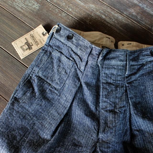 ORGUEIL Orgueil オルゲイユ French Work Trousers OR-1073B 