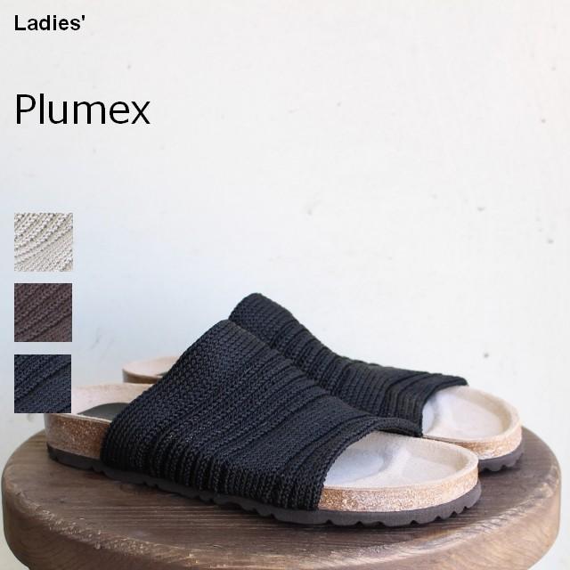 Plumex　メッシュサンダル　３カラー | 