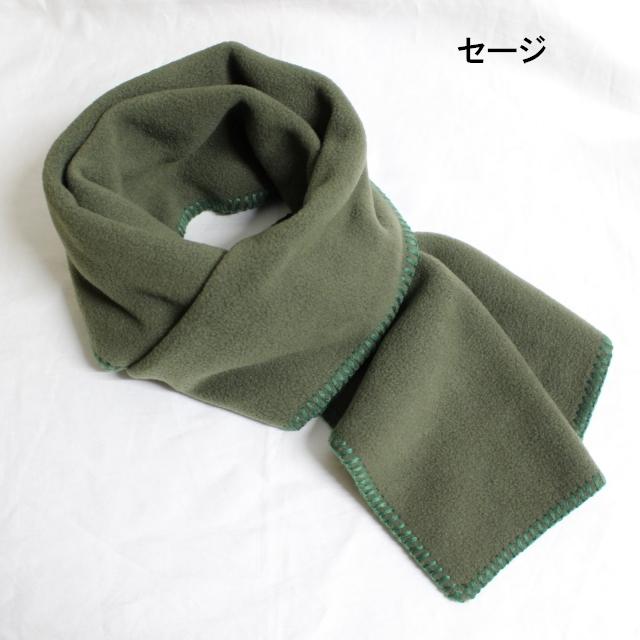 TWEEDMILL フリースストール FLEECE STOLE 4カラー | TWEED MILL | 06