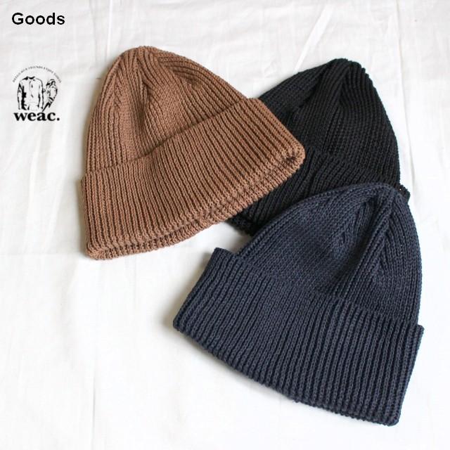 summer knit cap