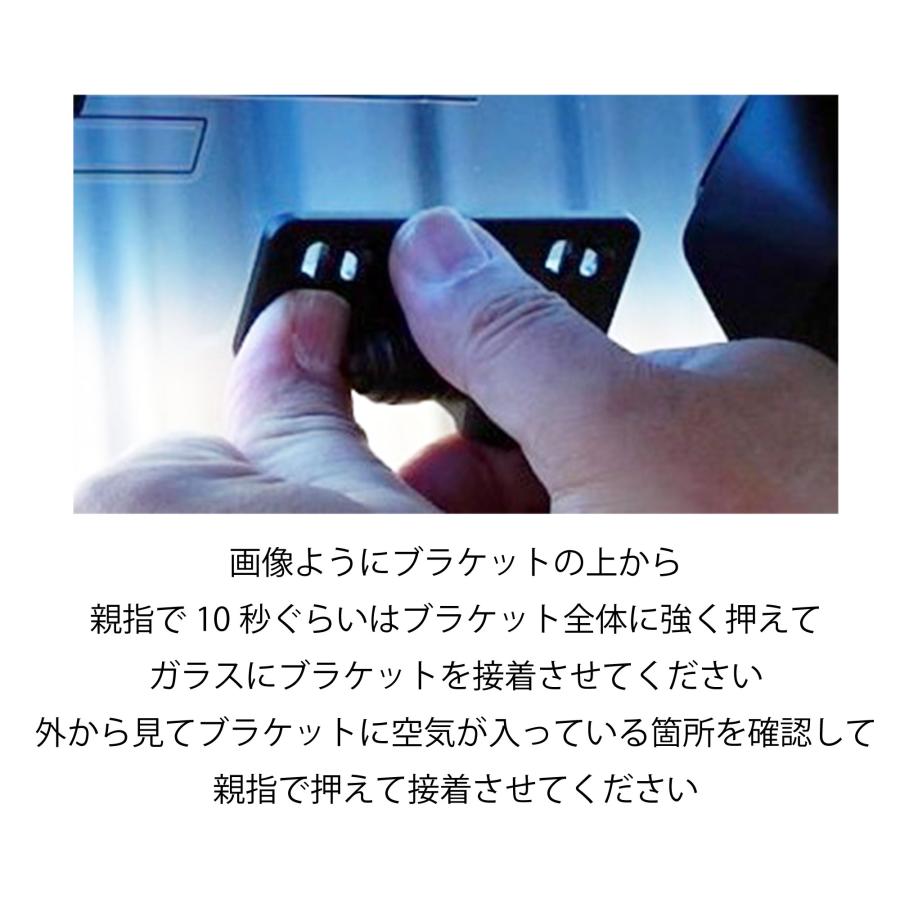 互換品　CES コムテックドライブレコーダー両面テープ 透明A  前用 |  | 02