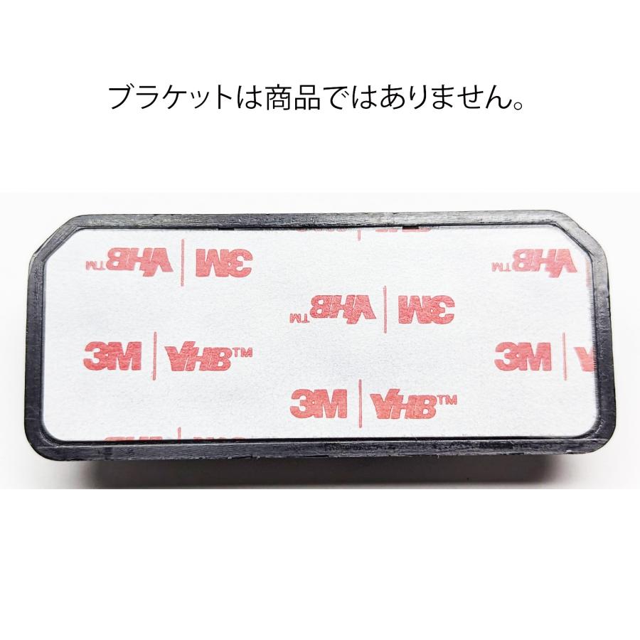 互換品　CES コムテックドライブレコーダー両面テープ 透明A  前用 |  | 03