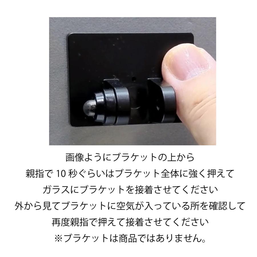 互換品　CES コムテックドライブレコーダー両面テープ 透明F 前後用 ZDR026 ZDR025 |  | 02