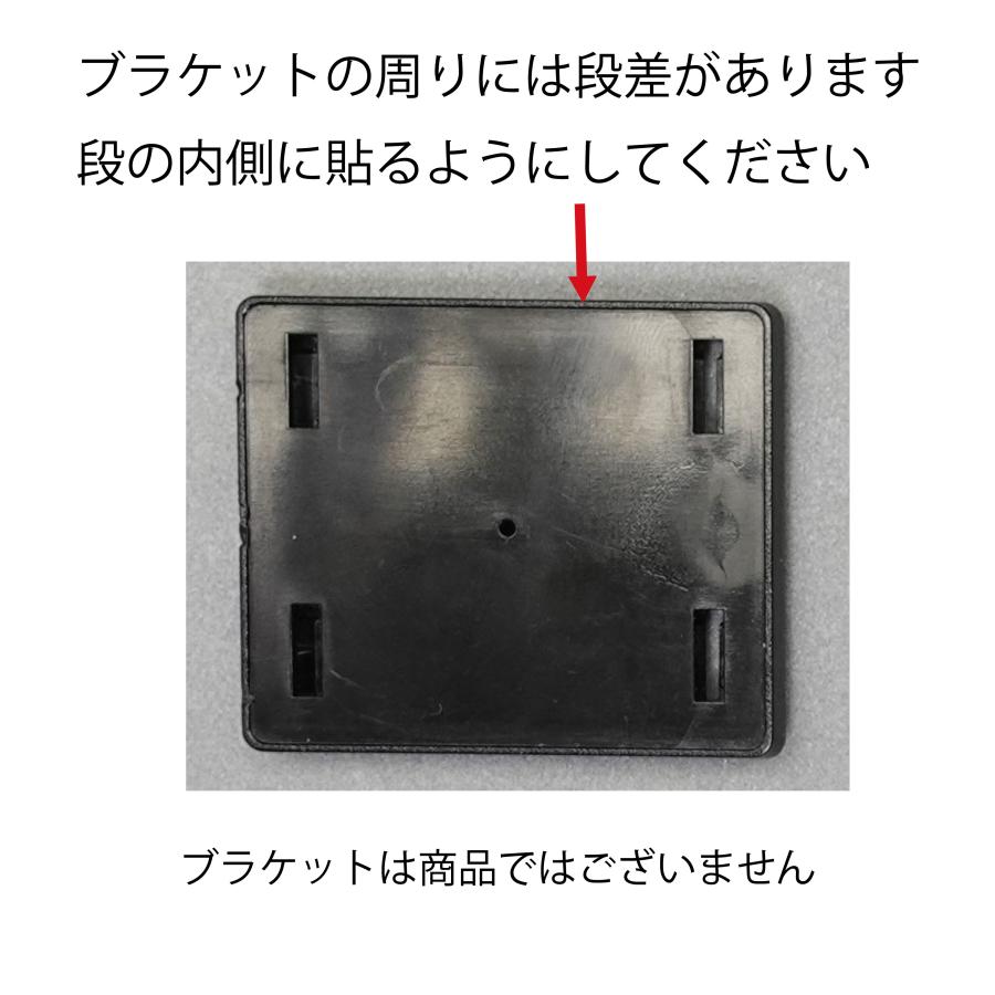 互換品 CES コムテックドライブレコーダー両面テープ 透明H 前後用 HDR360GW HDR361GW |  | 02