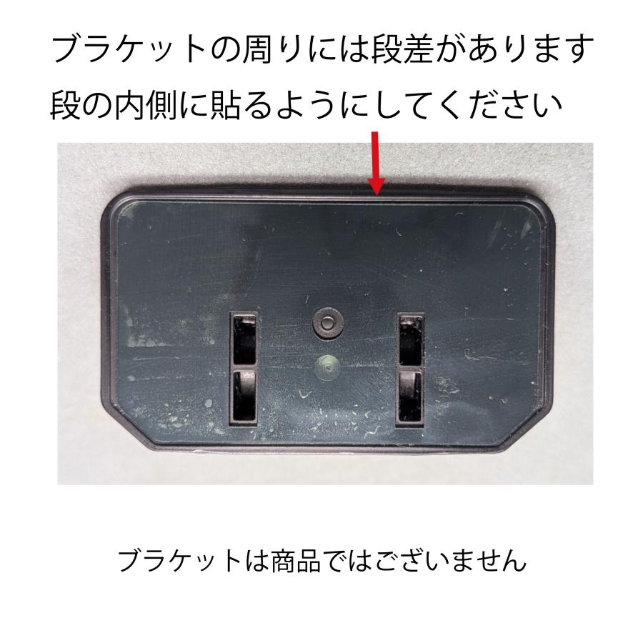 互換品 【透明-COM-I】 コムテック用 ドライブレコーダー 両面テープ 貼り替え用 HDR963GW HDR953GW HDR952GW HDR951GW HDR967GW etc 適合 |  | 03