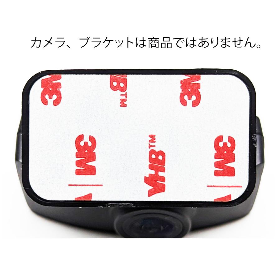 互換品 【透明-COM-I】 コムテック用 ドライブレコーダー 両面テープ 貼り替え用 HDR963GW HDR953GW HDR952GW HDR951GW HDR967GW etc 適合 |  | 04