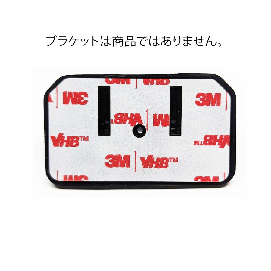 コムテックドライブレコーダー両面テープ 透明J前後用 ZDR017 コムテックドライブレコーダー両面テープ 透明J前後用 ZDR017