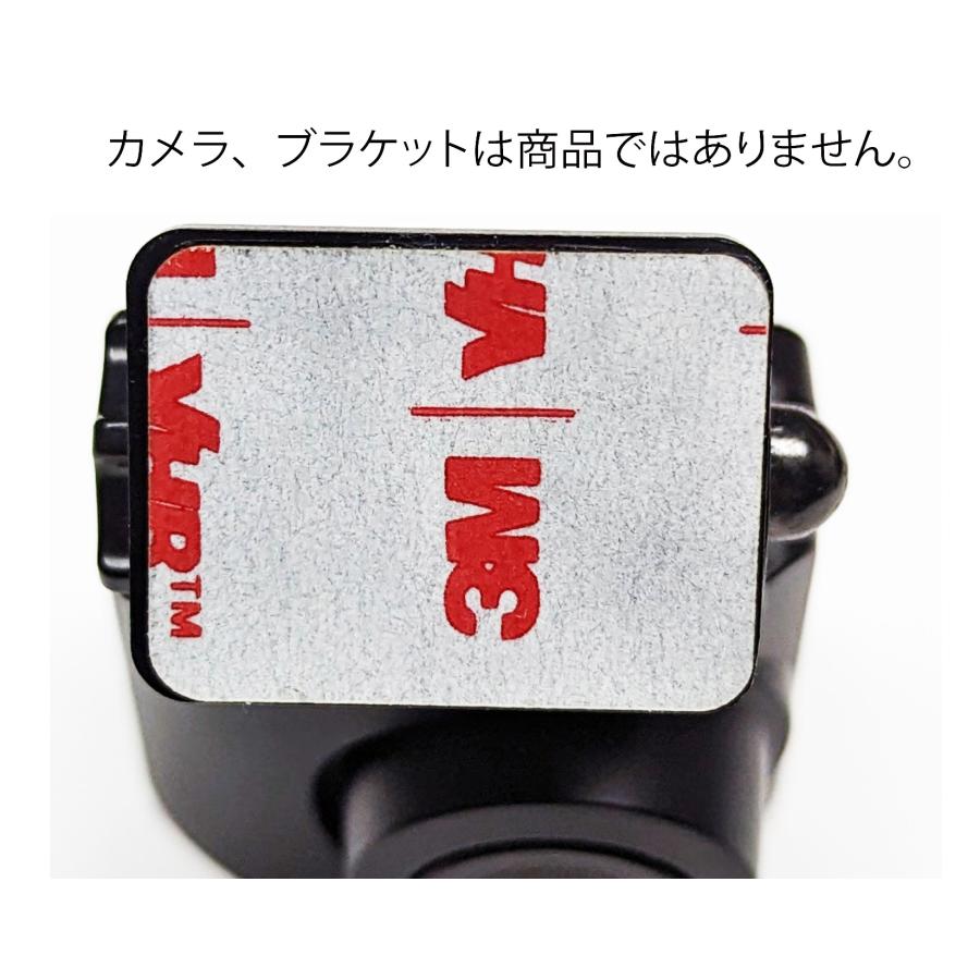コムテックドライブレコーダー両面テープ 透明J前後用 ZDR017 コムテックドライブレコーダー両面テープ 透明J前後用 ZDR017