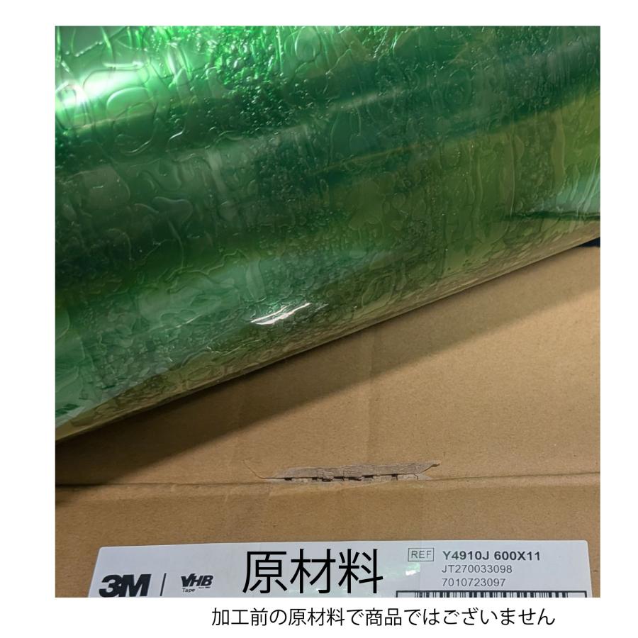 互換品 CES コムテックドライブレコーダー両面テープ 透明 J ZDR018 ZDR027 ZDR037 ZDR043 ZDR045  ZDR055 ZDR058 etc |  | 04