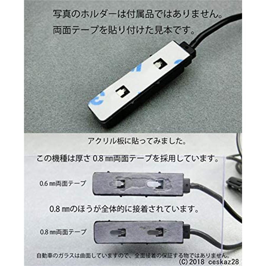 互換品 CES 1シート カロッツェリアAタイプ ケンウッド カーナビ