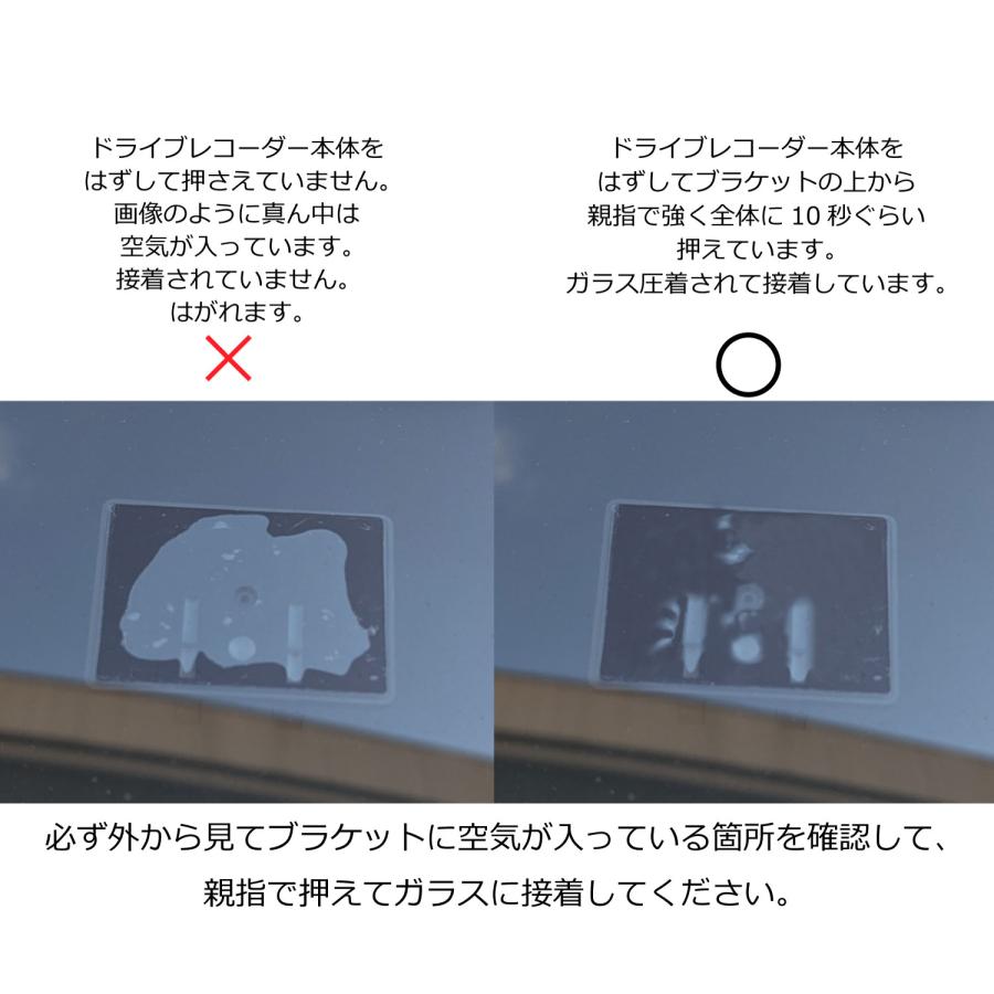 アクセサリー ZDR016 ドライブレコーダー ZDR016 | COMTEC 株式会社コムテック