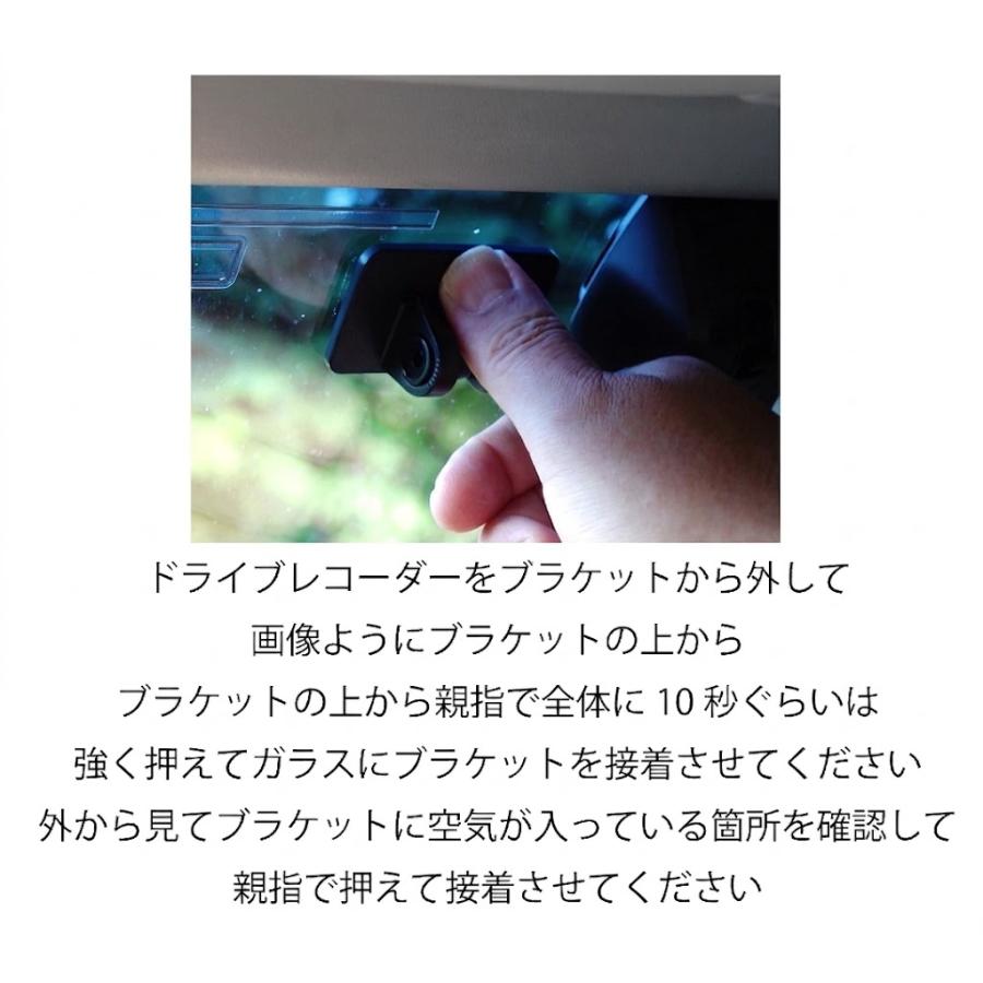 互換品 【透明-COM-5J】 コムテック用 ドライブレコーダー 両面テープ 5個セット 貼り替え用 ZDR018 ZDR027 ZDR037 ZDR043 ZDR045  ZDR055 ZDR058 etc 適合 |  | 01