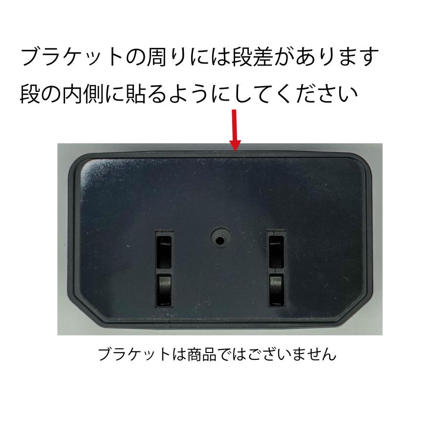 互換品 【透明-COM-5J】 コムテック用 ドライブレコーダー 両面テープ 5個セット 貼り替え用 ZDR018 ZDR027 ZDR037 ZDR043 ZDR045  ZDR055 ZDR058 etc 適合 |  | 03