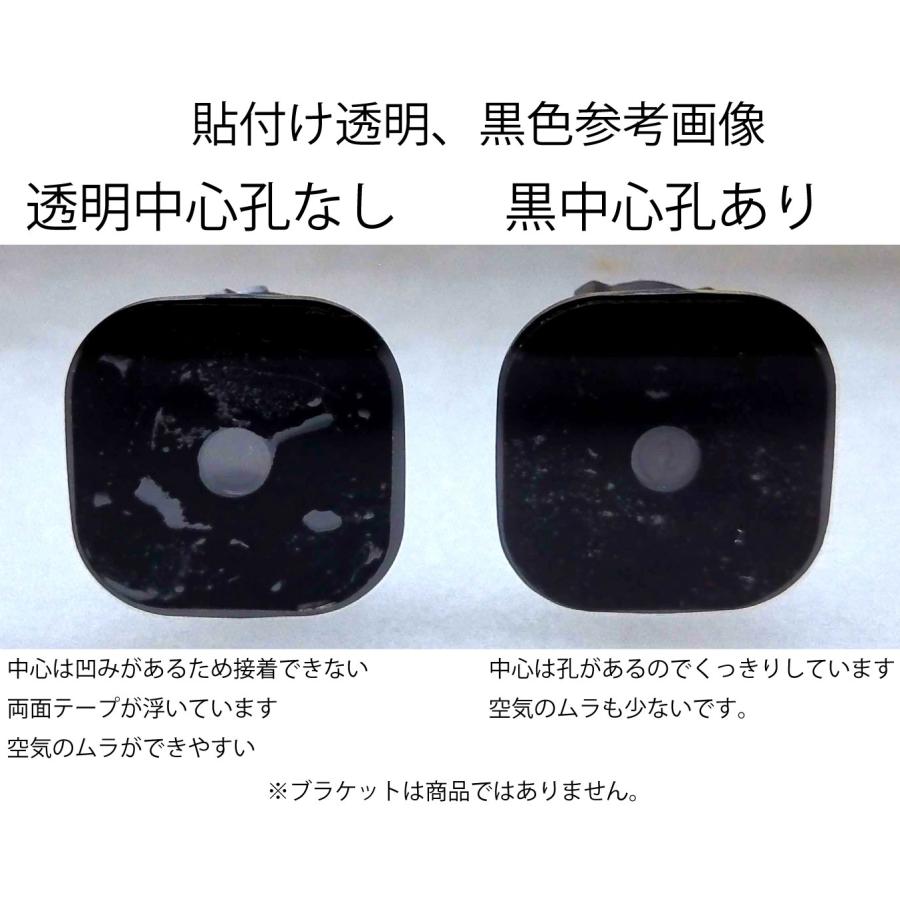 互換品 【黒-YE】 ユピテル用 ドライブレコーダー 両面テープ 貼り替え用 TW75 TW73 TW9500 TW77 TW8600 TW7600 TW7550DT510 TW9 etc 適合 |  | 01