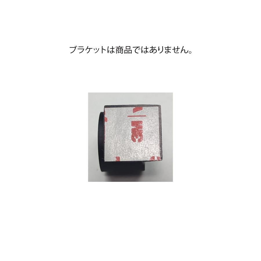 互換品 【黒-YE】 ユピテル用 ドライブレコーダー 両面テープ 貼り替え用 TW75 TW73 TW9500 TW77 TW8600 TW7600 TW7550DT510 TW9 etc 適合 |  | 03