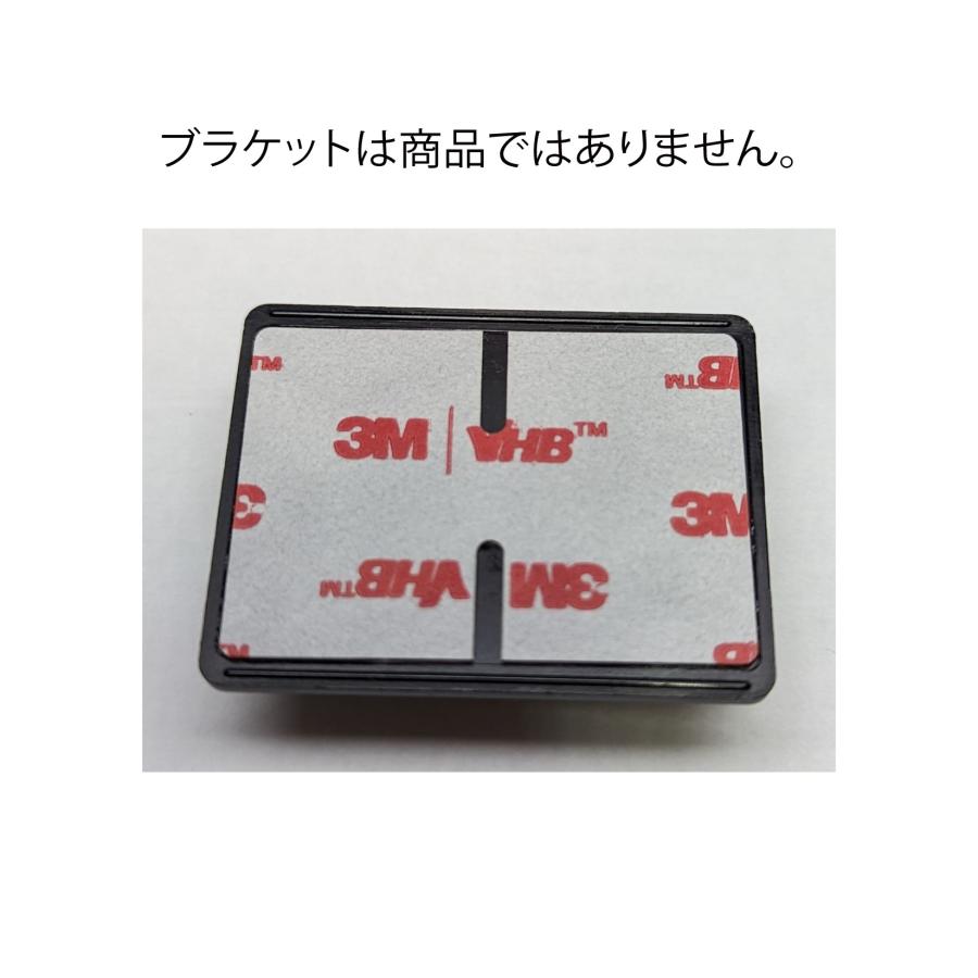 互換品 CES セルスタードライブレコーダー 両面テープ A透明 前方録画タイプ |  | 03