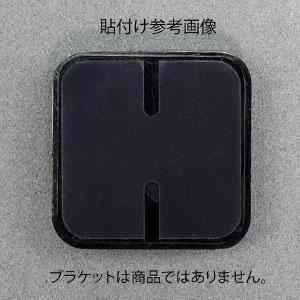 互換品 CES セルスタードライブレコーダー 両面テープ C 黒 前方後方