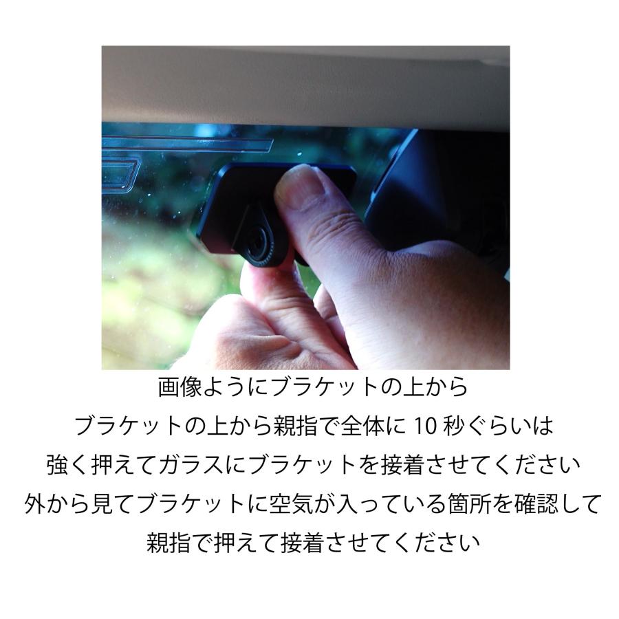 互換品 CES コムテックドライブレコーダー両面テープ HDR001C HDR002 HDR003 HDR-011H HDR-021GH ZDR041 HDR103 HDR203G HDR203GR HDR204G HDR852G 黒 |  | 02