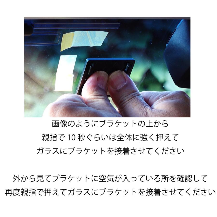 互換品 CES コムテックドライブレコーダー両面テープ HDR-75GA HDR-751G HDR-751GP HDR360G HDR752G HDR360GS HDR361GS 黒 |  | 01