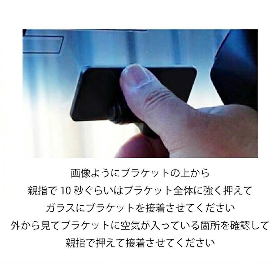 互換品 CES 黒色 E コムテックドライブレコーダー両面テープ ZDR-015 |  | 01