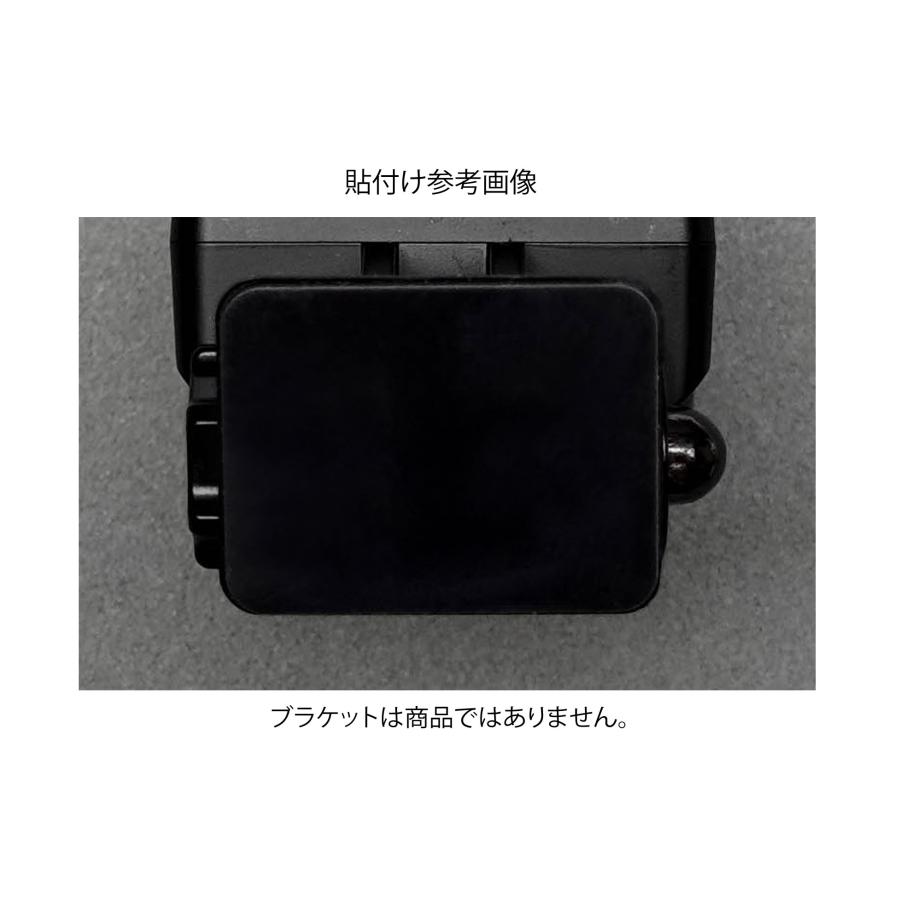 アクセサリー COMTEC ZDR035 BLACK コムテックドライブレコーダー両面テープ ZDR016 ZDR035 黒色