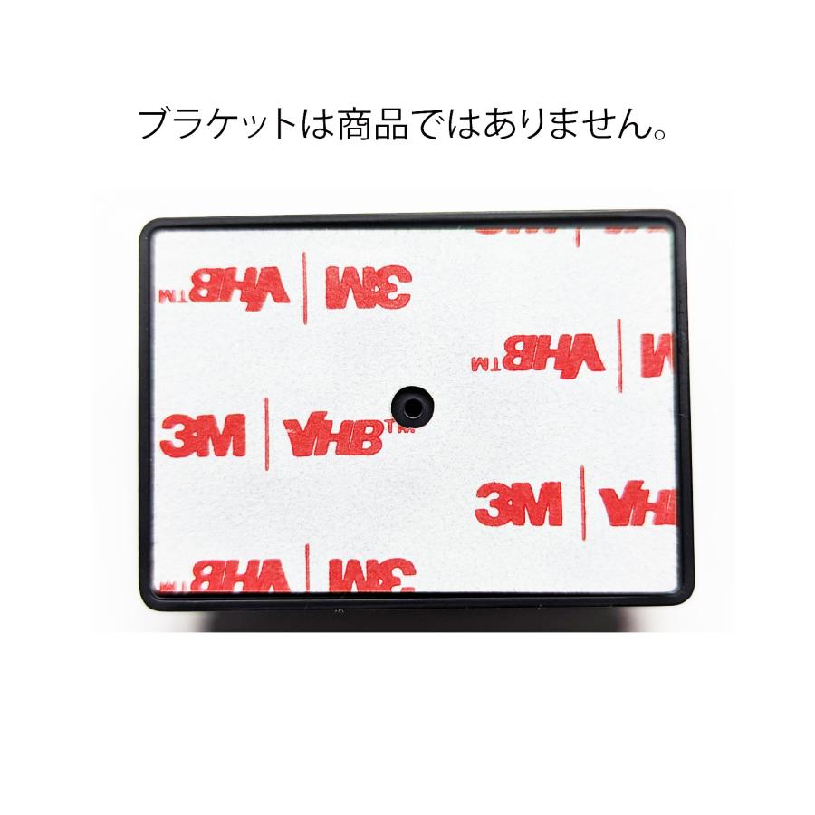 互換品 CES 黒色 G コムテックドライブレコーダー両面テープ ZDR016