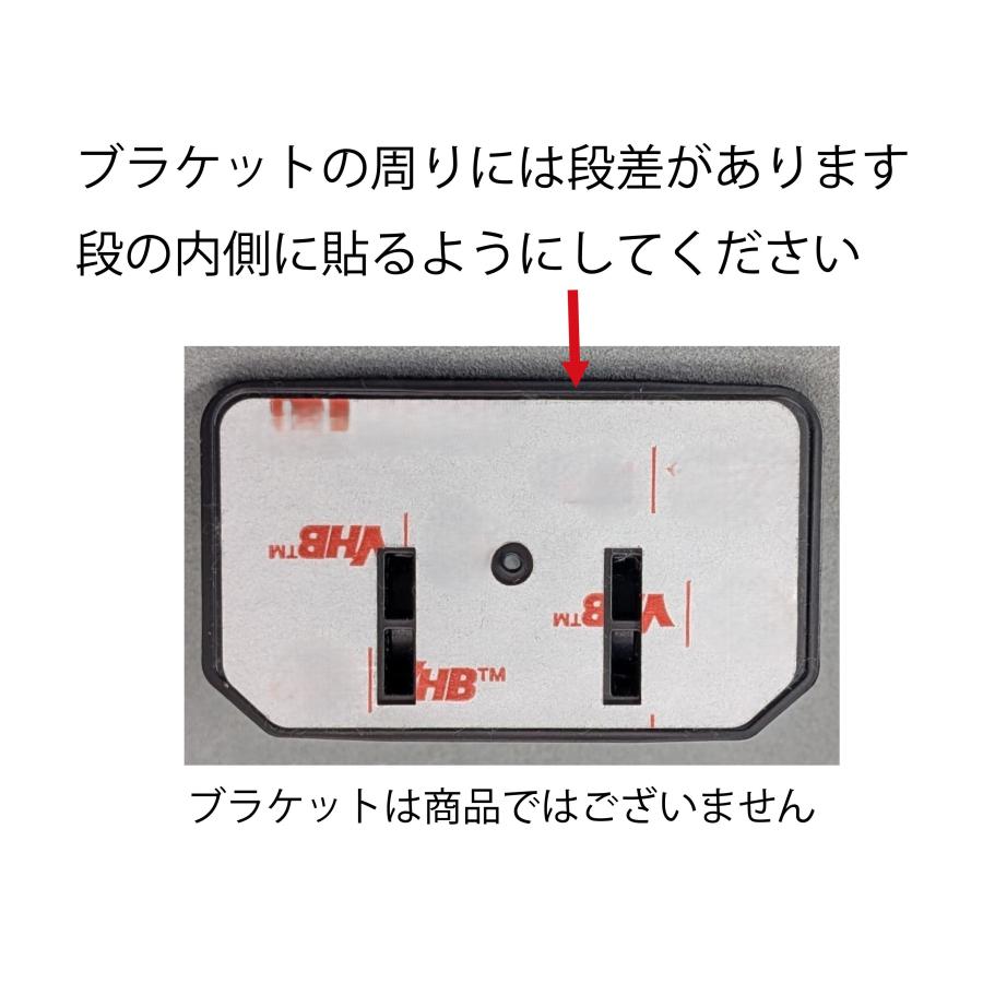 互換品 CES 黒色 I コムテックドライブレコーダー両面テープ HDR963GW