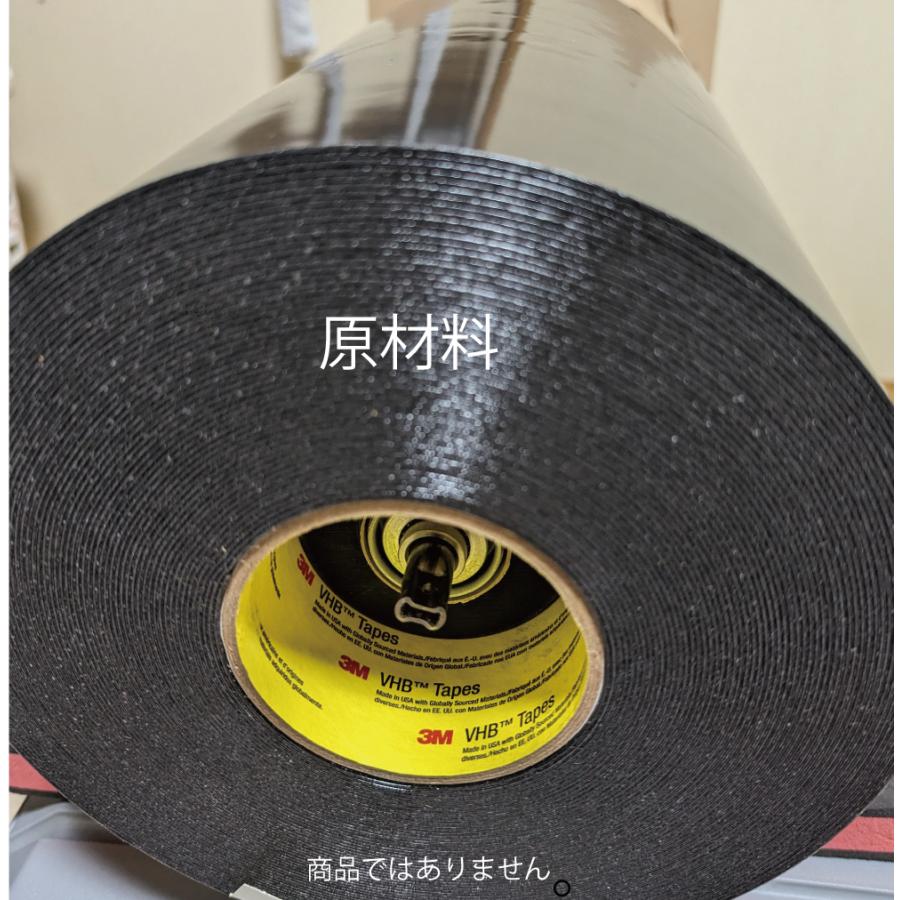 コムテックドライブレコーダー両面テープZDR017 ZDR037 ZDR045