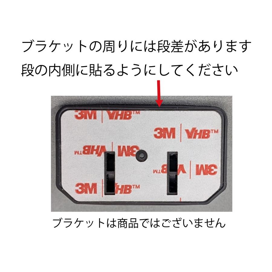 互換品 CES 黒 J コムテックドライブレコーダー両面テープZDR017