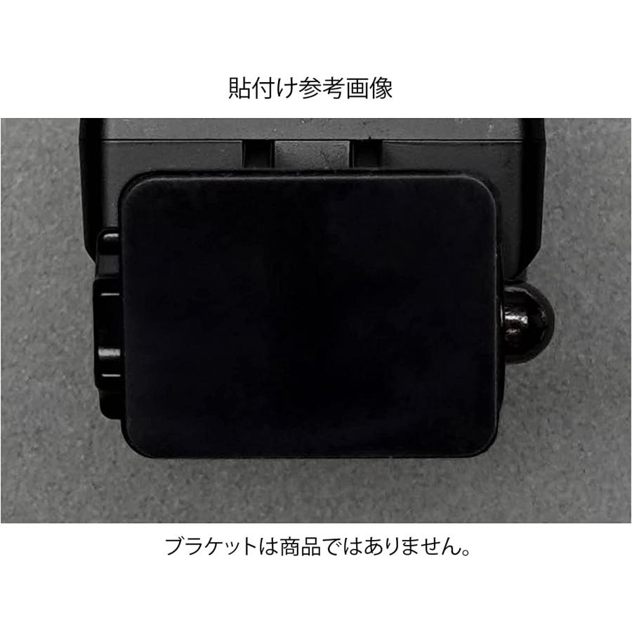 互換品 CES コムテックドライブレコーダー両面テープZDR017 ZDR018