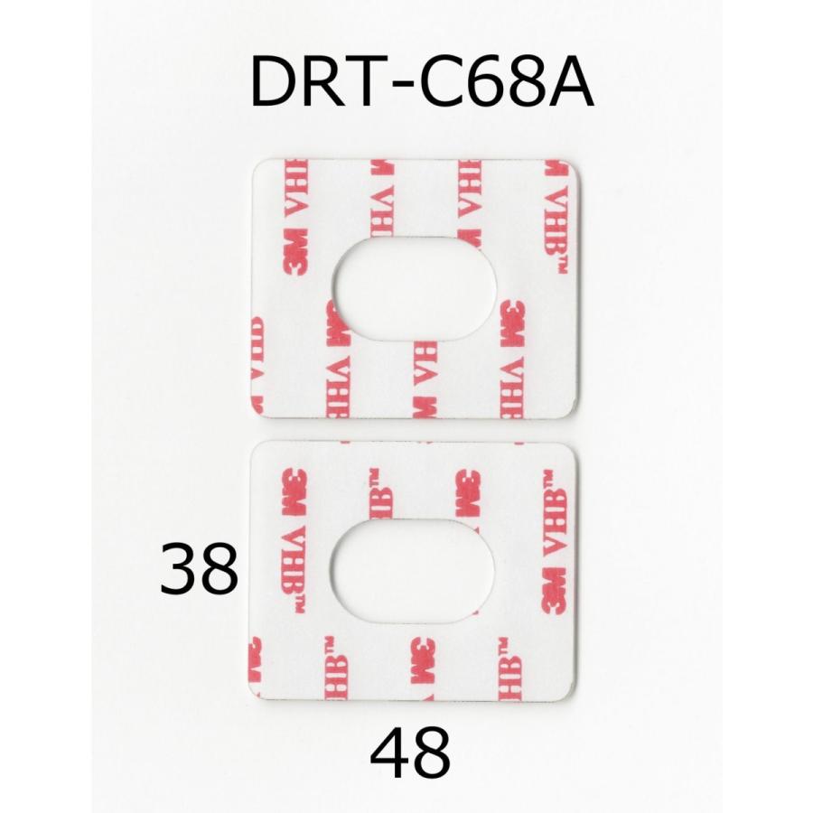 トヨタ純正 ドライブレコーダー用互換品 透明 両面テープ Drt C68a 086a3 Drt C68a C E S 通販 Yahoo ショッピング