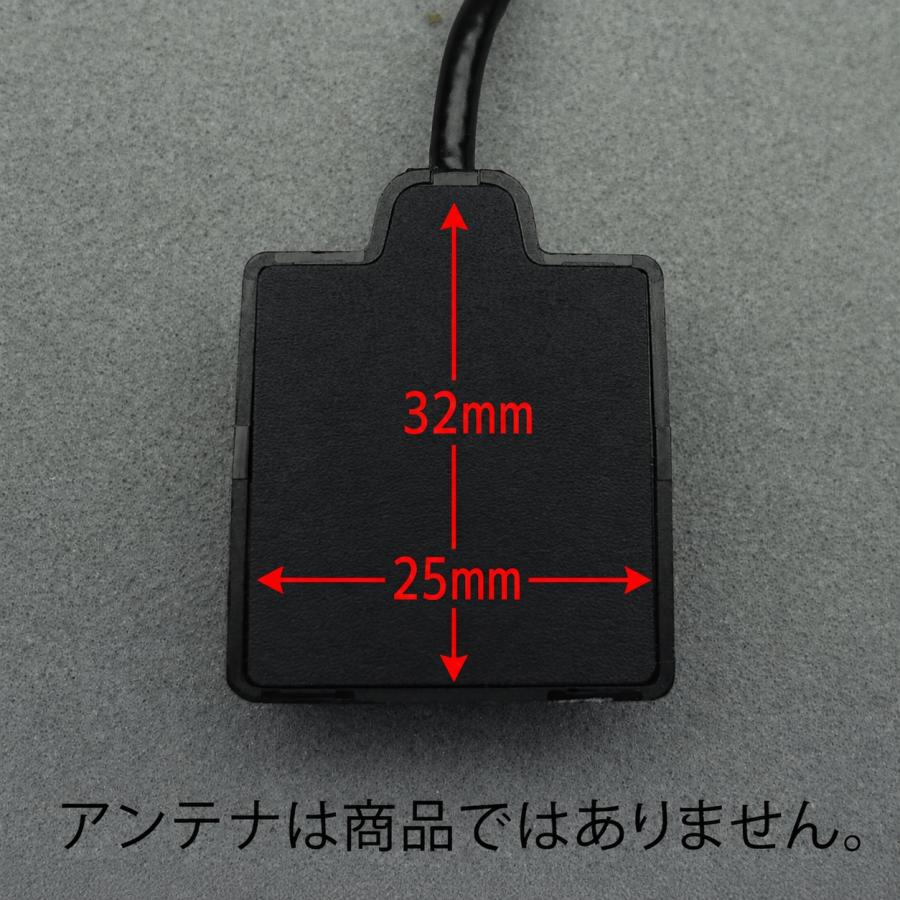 アンテナ共用器 2台 互換品 デンソー DIU-9500 DIU-9401 DIU-9400 DIU-9300 DIU-5610 DIU