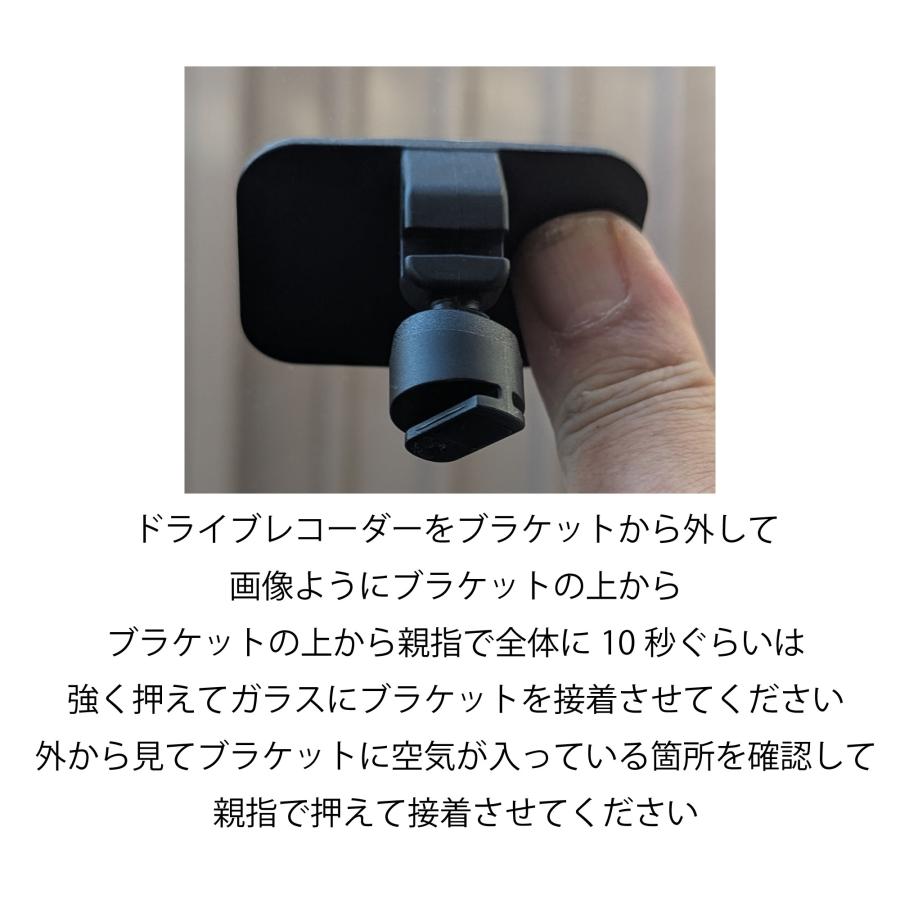 互換品 CES ケンウッド ドライブレコーダー 両面テープ DRV-230 DRV-320 DRV-325 DRV-610 KNA-DR350 GC-DR1 黒色KAB |  | 03