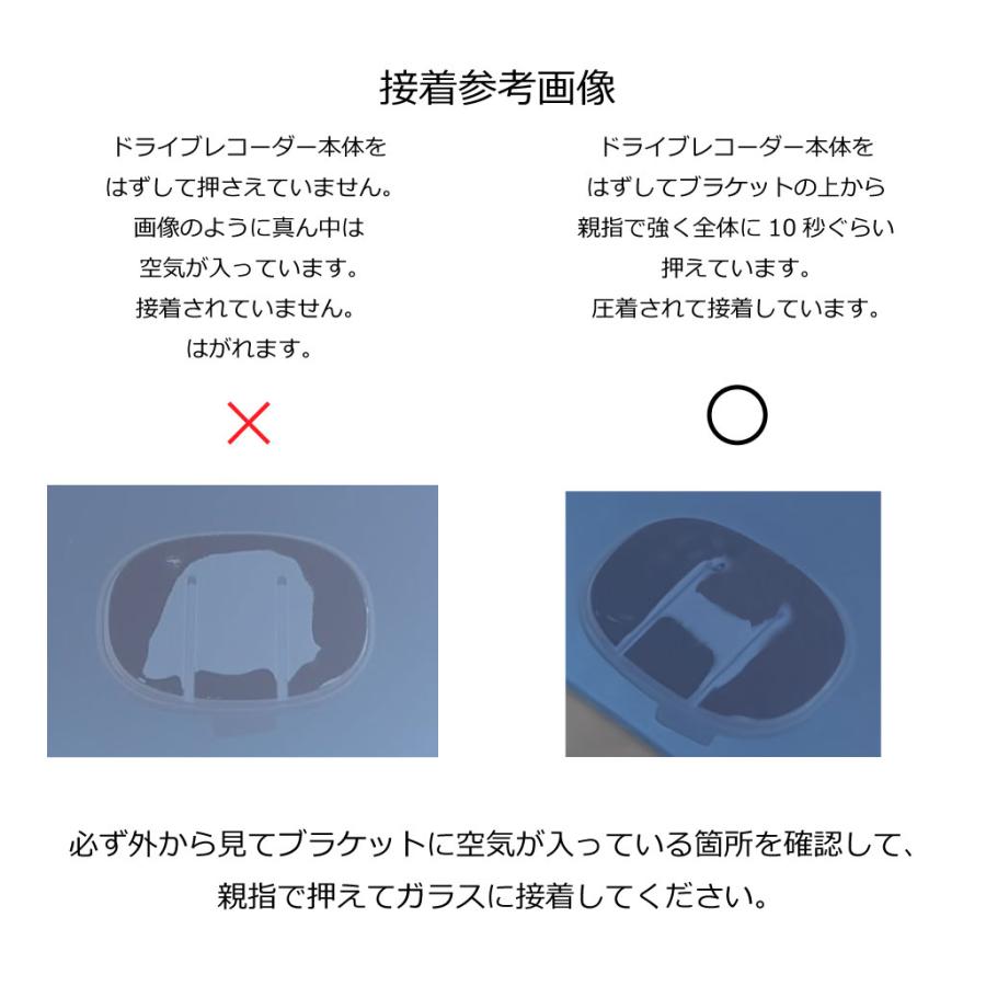 互換品 業務用 10枚CES ケンウッド ドライブレコーダー 両面テープ DRV-830 黒KDB　 |  | 01