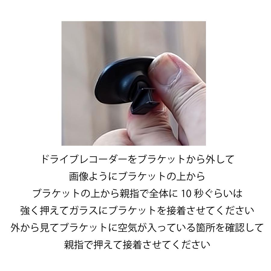 互換品 業務用 10枚CES ケンウッド ドライブレコーダー 両面テープ DRV-830 黒KDB　 |  | 02