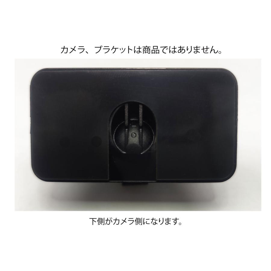 ケンウッド ドライブレコーダー DRV-MR745 両面テープつき ドラレコ ケンウッド ドライブレコーダー DRV-MR745 両面テープつき