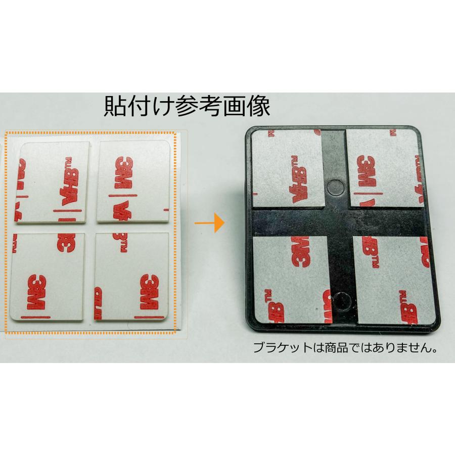 ユピテル ZQ-21 Q-21 ZQ-20 ZQ-25 まとめ売り 3.jpg