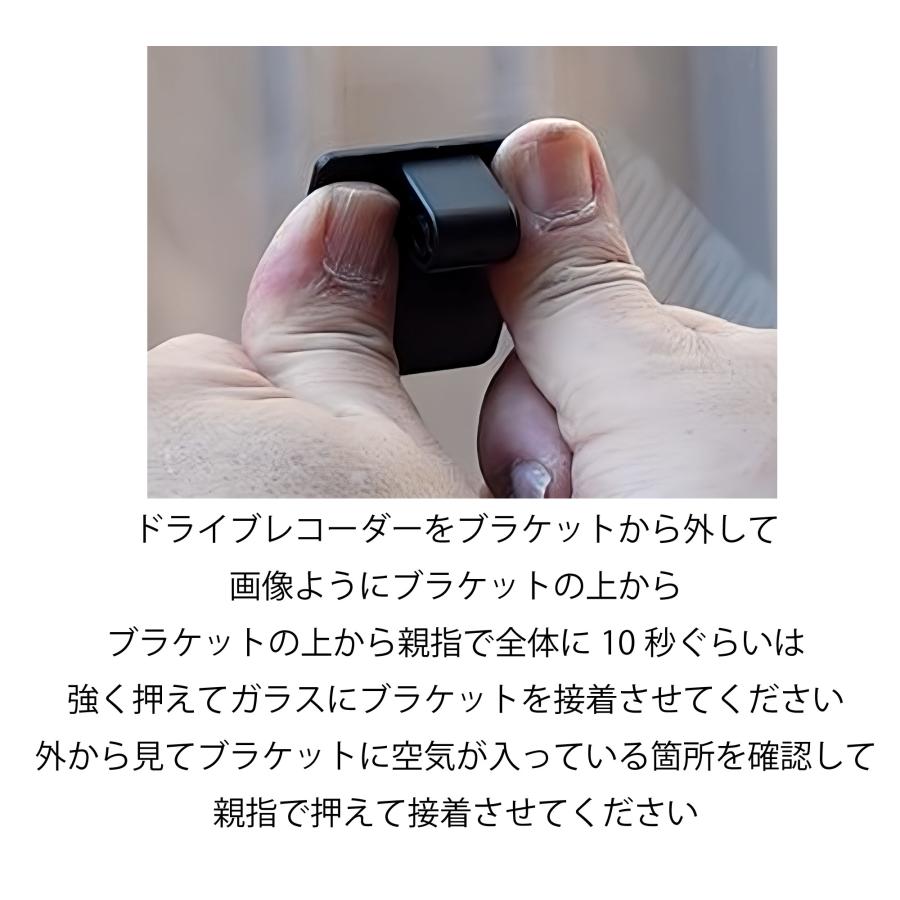 ユピテル ZQ-21 Q-21 ZQ-20 ZQ-25 まとめ売り ZQ-21｜全周囲360°ドライブレコーダー｜Yupiteru(ユピテル)
