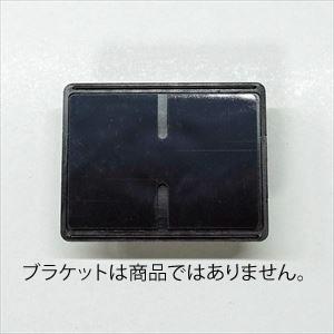 互換品 CES トヨタ純正ドライブレコーダー 両面テープ TZ-D004 TZ-D102